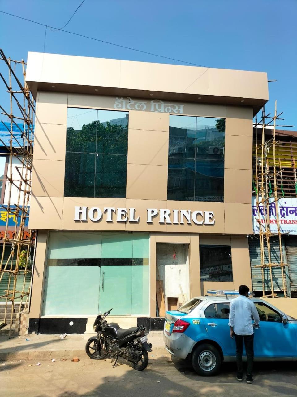Prince Hotel Мумбаи Экстерьер фото